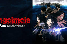 Angolmois: Record of Mongol Invasion: Season 1: The Far End of Japan