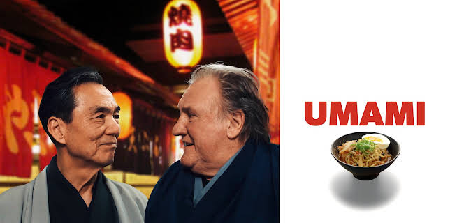Umami (2024)