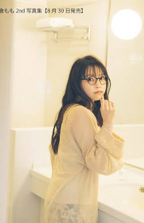 Momo Asakura as 