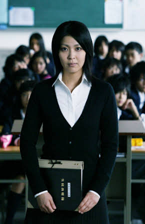 Takako Matsu as 