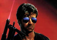 Cobra, el brazo fuerte de la ley