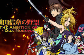 The Ambition of Oda Nobuna: Season 1: Nobuna and the Monkey