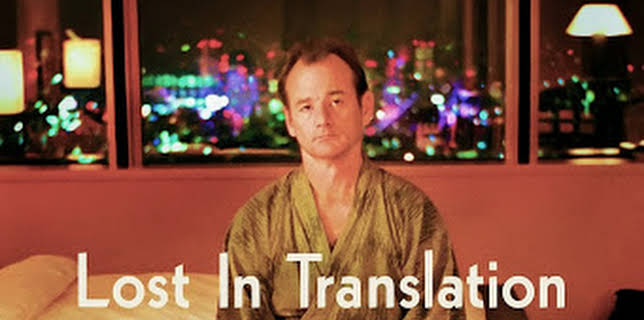 20:16: Lost in Translation (IMDb 7.7) | TCM | 10/29 2025