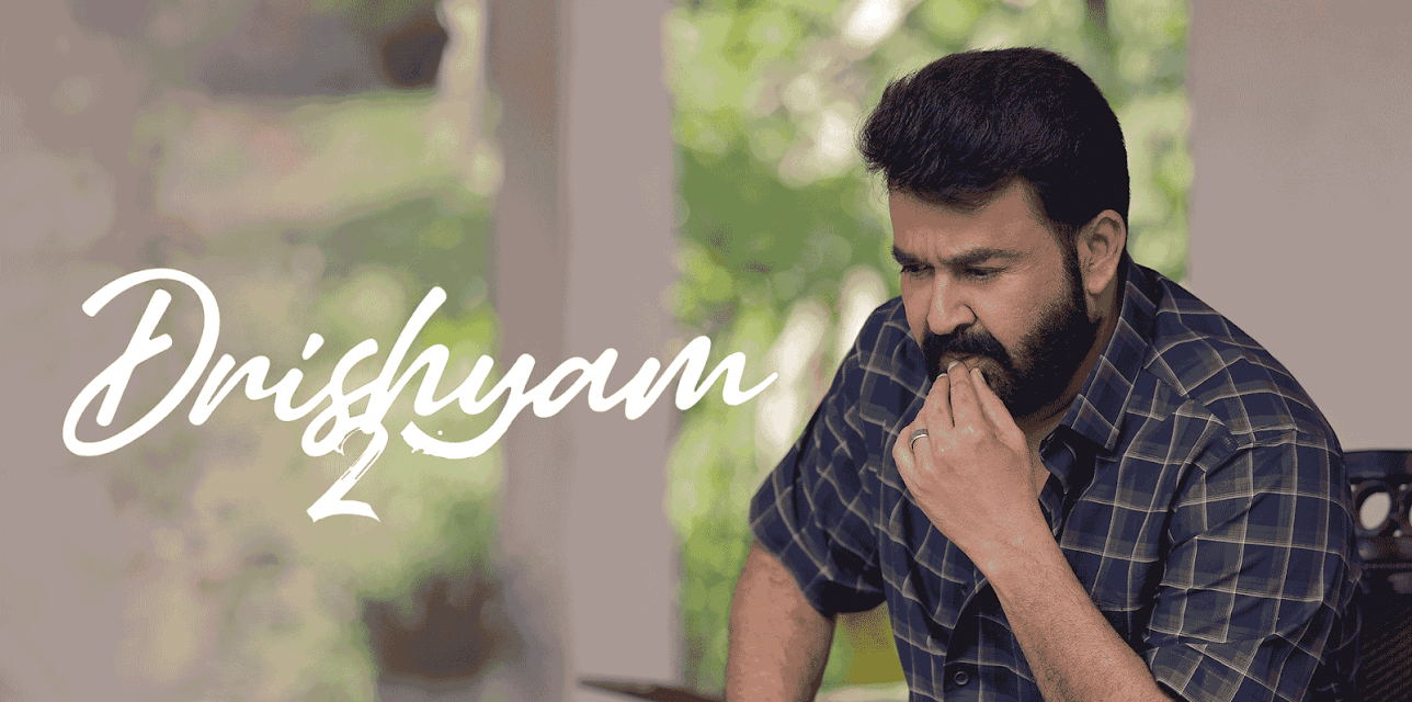 Drishyam 2 (2021)