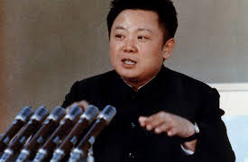 The Evolution of Evil: Kim: North Korea's Evil Dynasty