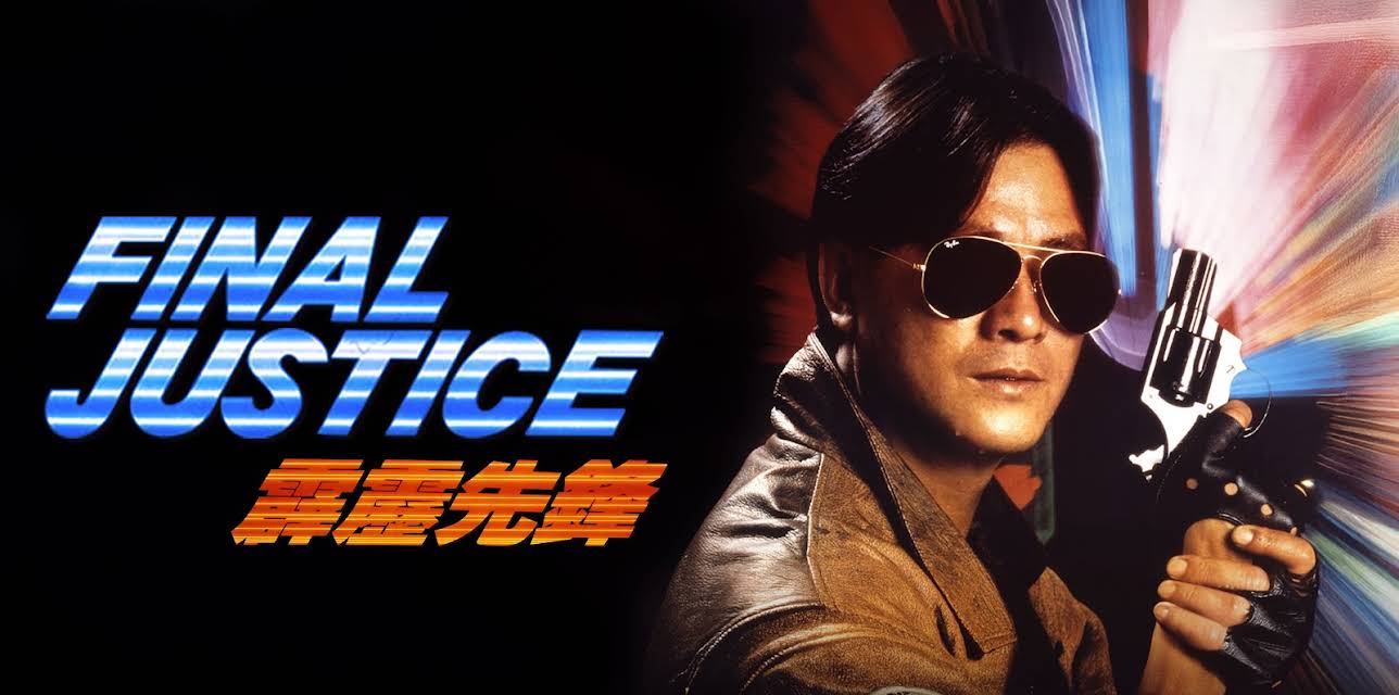 Final Justice (1988)