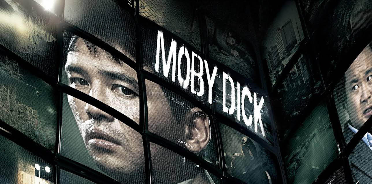 Moby Dick (2011)