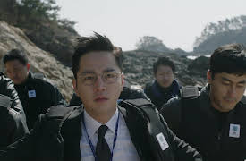 Switch: Switch Episode 1