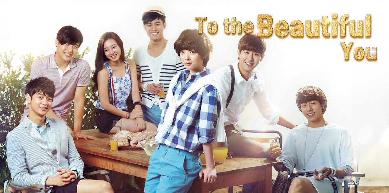 To the Beautiful You