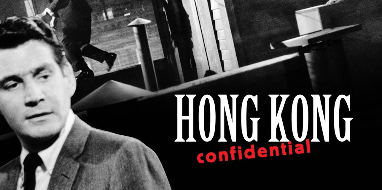 Hong Kong Confidential (1958)