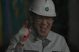 Manhole: Manhole Episode 14