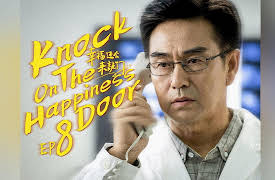 Knock on the Happiness Door: EP 8