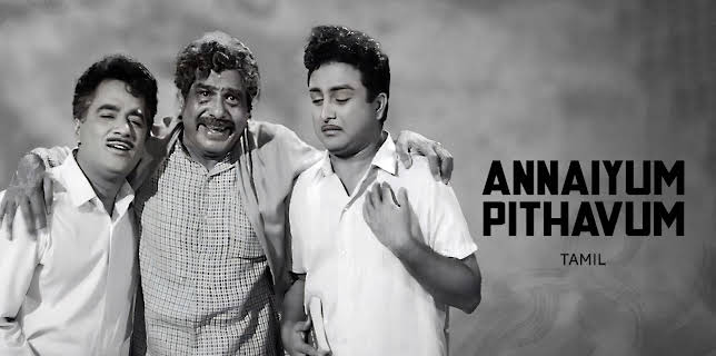 Annaiyum Pithavum (1969)
