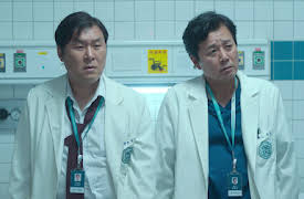 The Trauma Code: Heroes on Call: Closer Than You Think