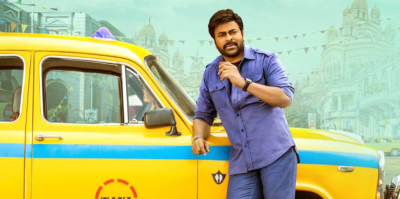 Bhola Shankar (Tamil) (2023)