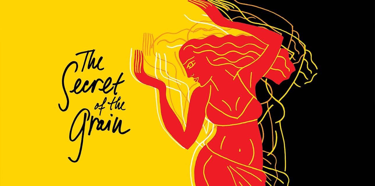 The Secret of the Grain (2008)