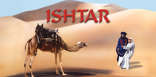 Ishtar (Director's Cut) (1987)