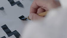 Zeichen des Bösen - Die Runen der SS