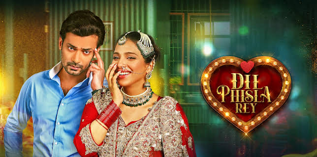 Dil Phisla Rey (2022)