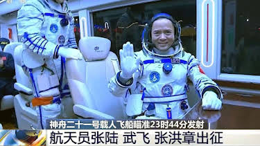 03:10: Mit offenen Augen | Arte | 4/8 2026