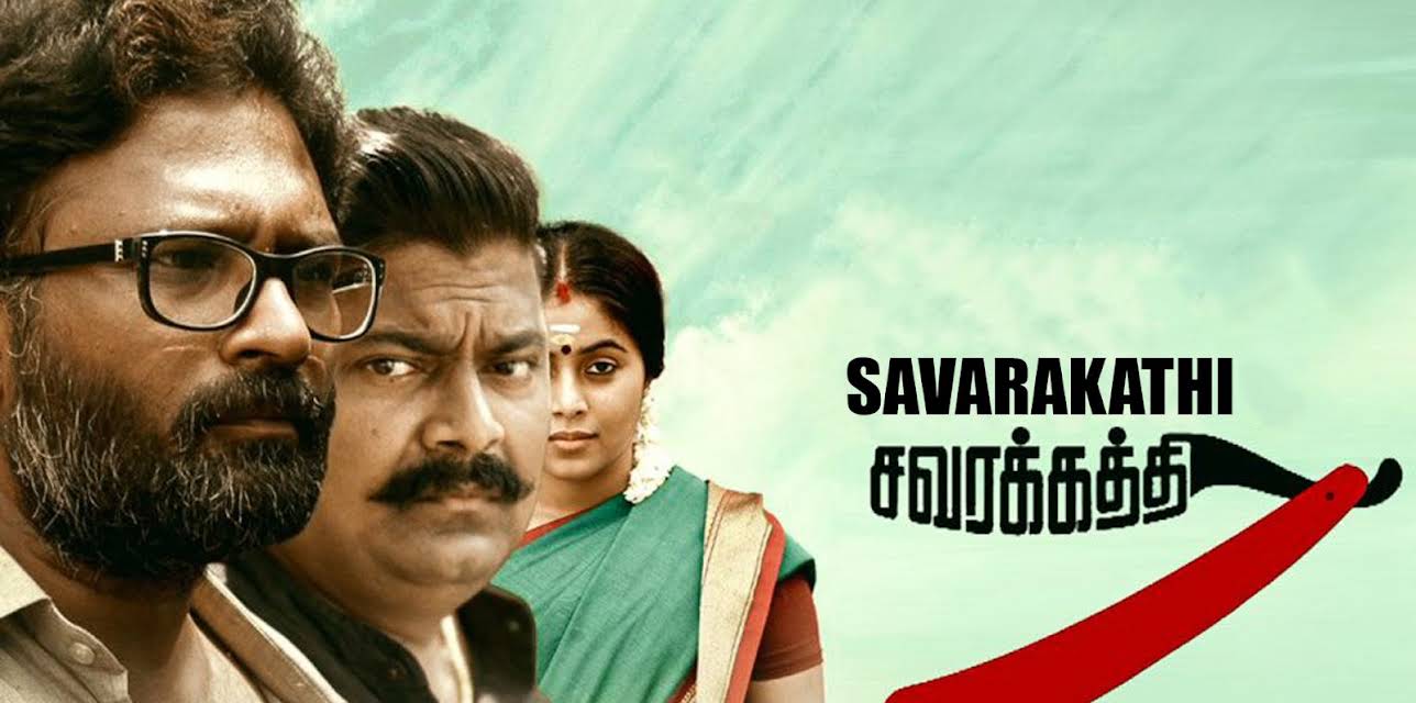 Savarakathi (2018)