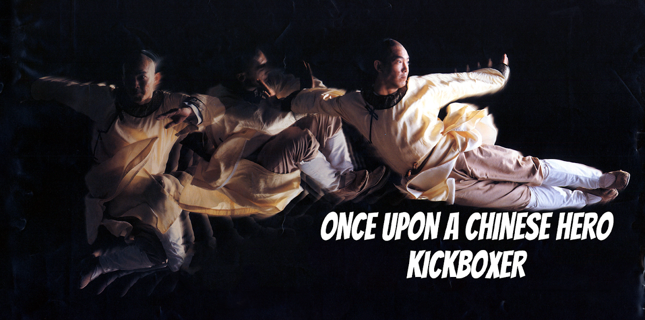 Once Upon A Chinese Hero Kickboxer (1993)