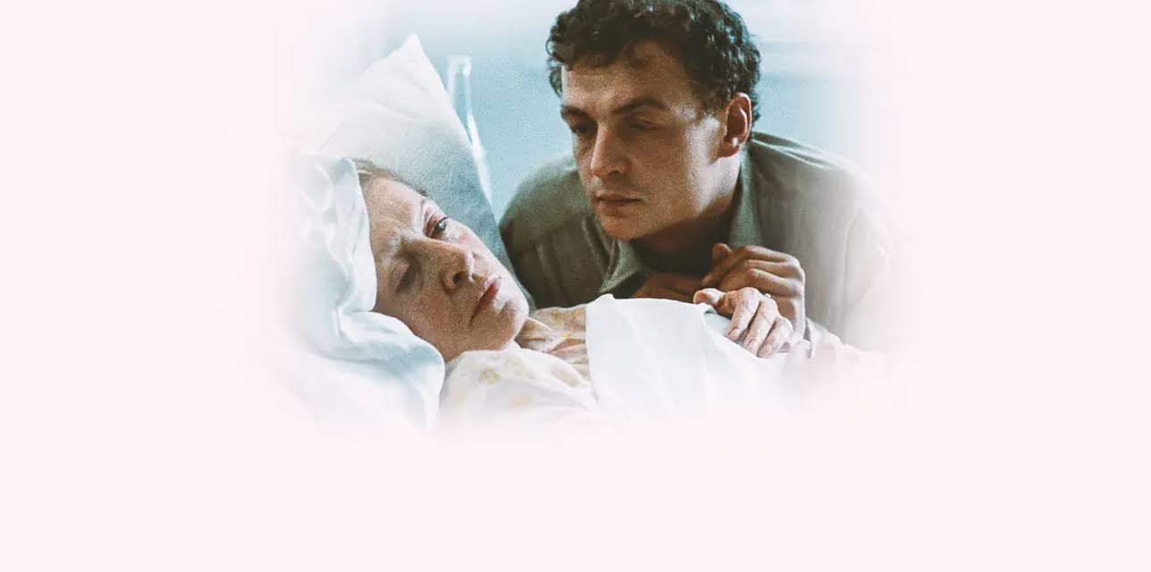 The Mouth Agape (1974)