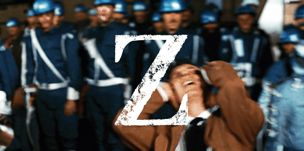 Z (English Subtitled) (1969)