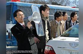 Detective Mom: Episode 5