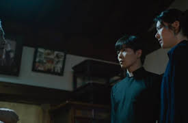 The Guest: Episode 10