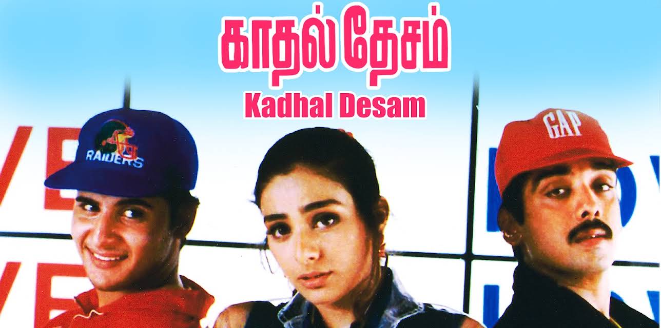 Kadhal Desam (1996)
