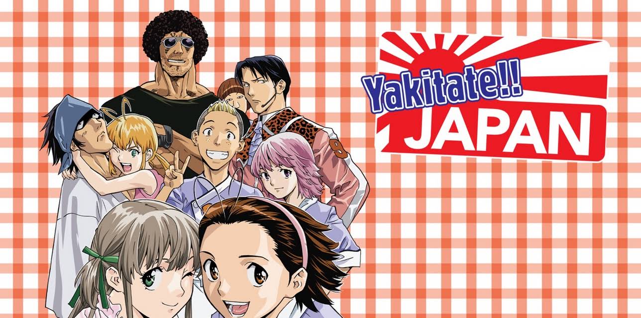 Yakitate!! Ja-Pan