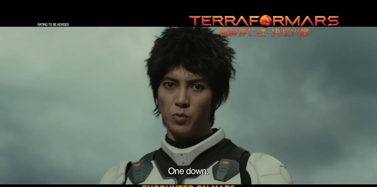 Terra Formars (2016)