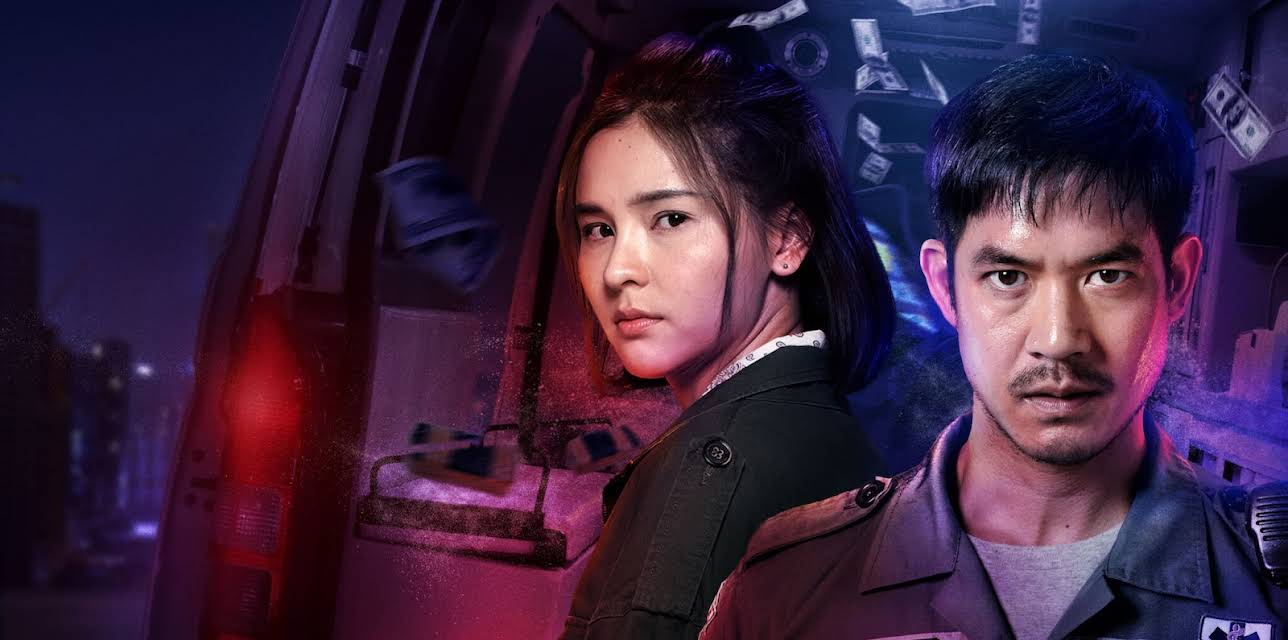 Bangkok Breaking