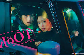 RoOT - Route of OddTaxi - - S01: This is the Ibusuki Detective Agency