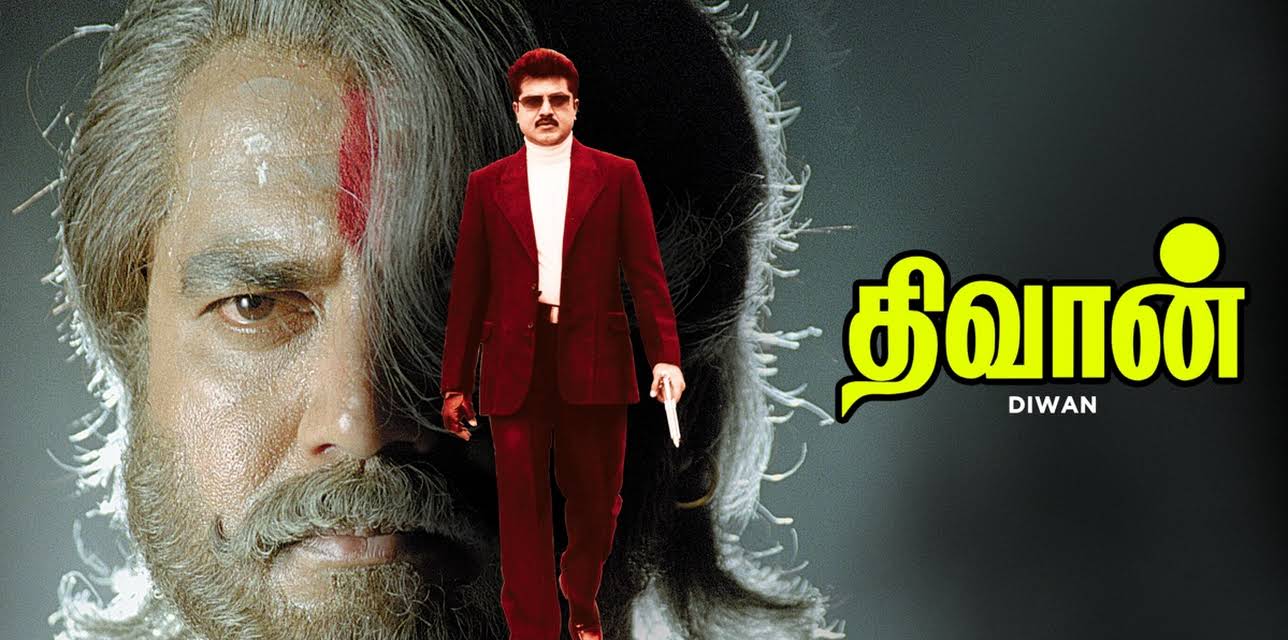 Diwan (2003)