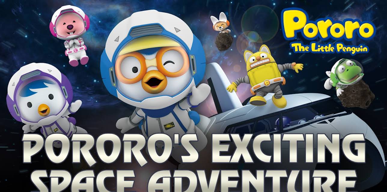 Pororo Movie - Pororo's Exciting Space Adventure
