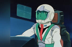 Mobile Suit Gundam: Season 1: Garma Strikes