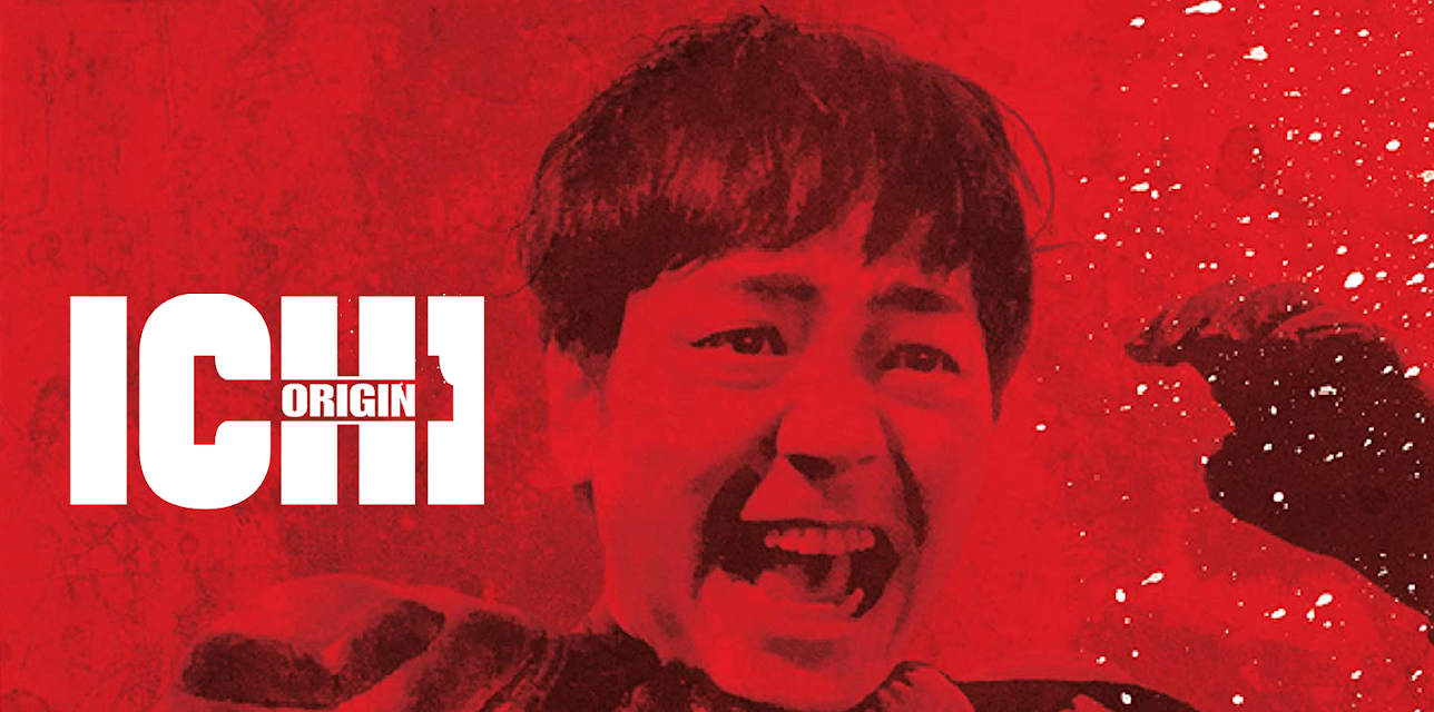 Ichi 1: Origin (English Subtitled) (2003)