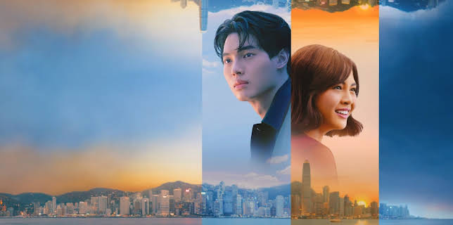 Under Parallel Skies (2024)