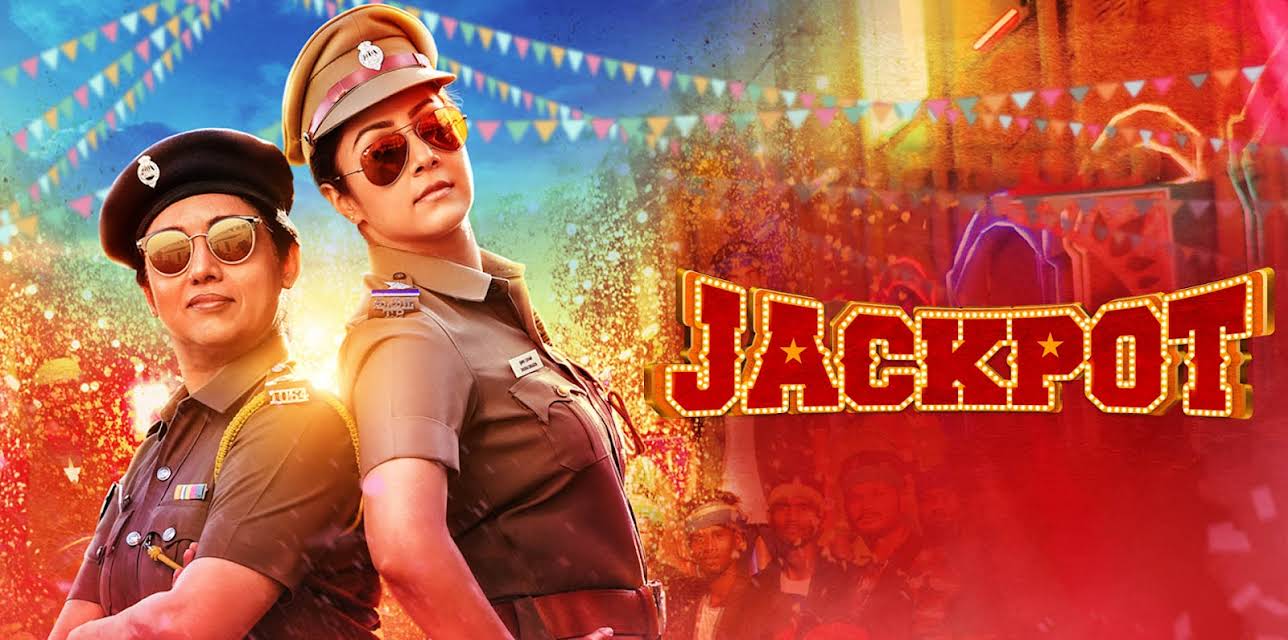 Jackpot (Telugu) (2019)