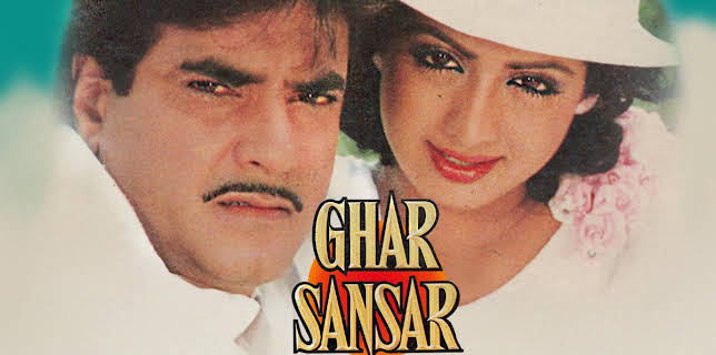 Ghar Sansar (1986)