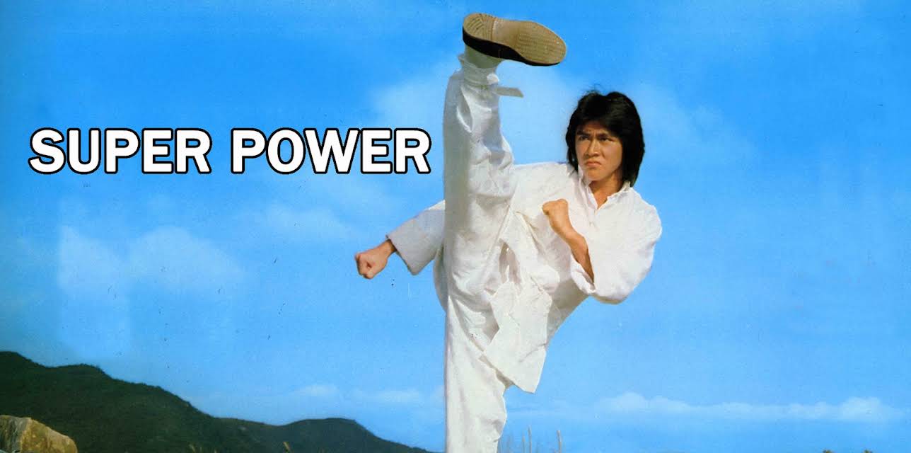 Super Power (1980)