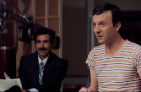 Chespirito: Not Really on Purpose, Season 1: On the Fence