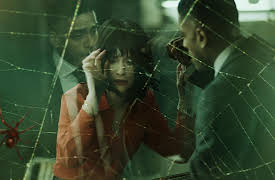 Box, The S01: Queen of The Box (Part II)