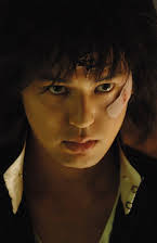 Satoshi Tsumabuki as 