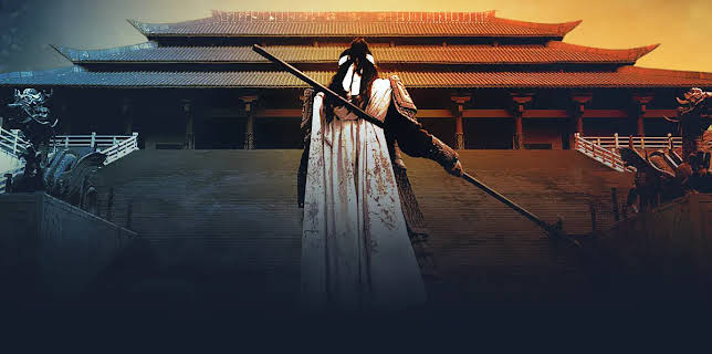 The Emperor's Sword (2021)