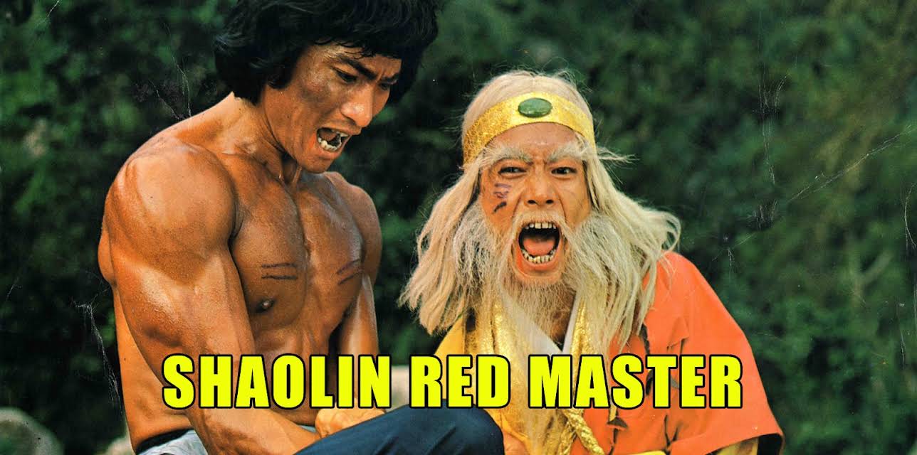 Shaolin Red Master (1979)