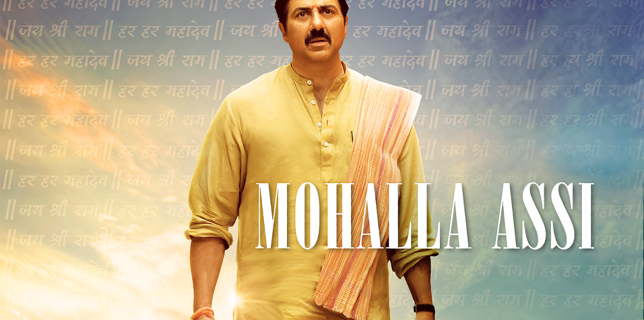 Mohalla Assi (2018)