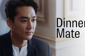 Dinner Mate: Dinner Mate 01